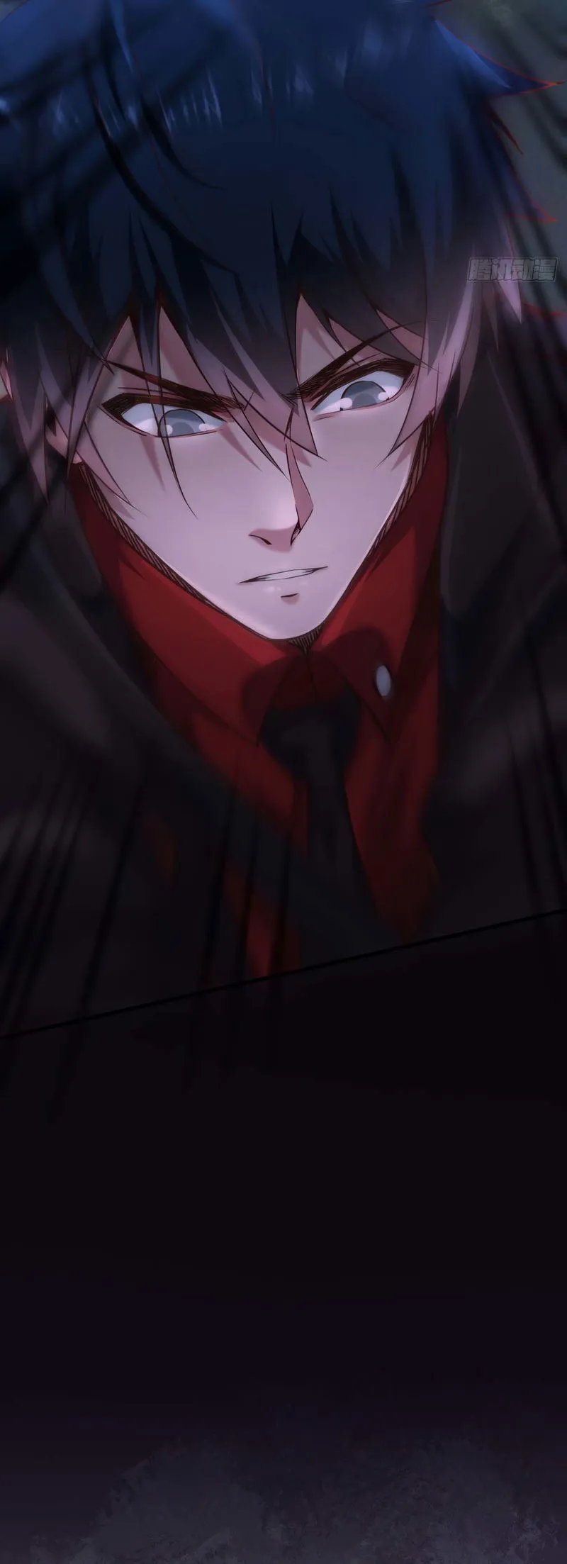 Since The Red Moon Appeared Chapter 13 Online - página 22