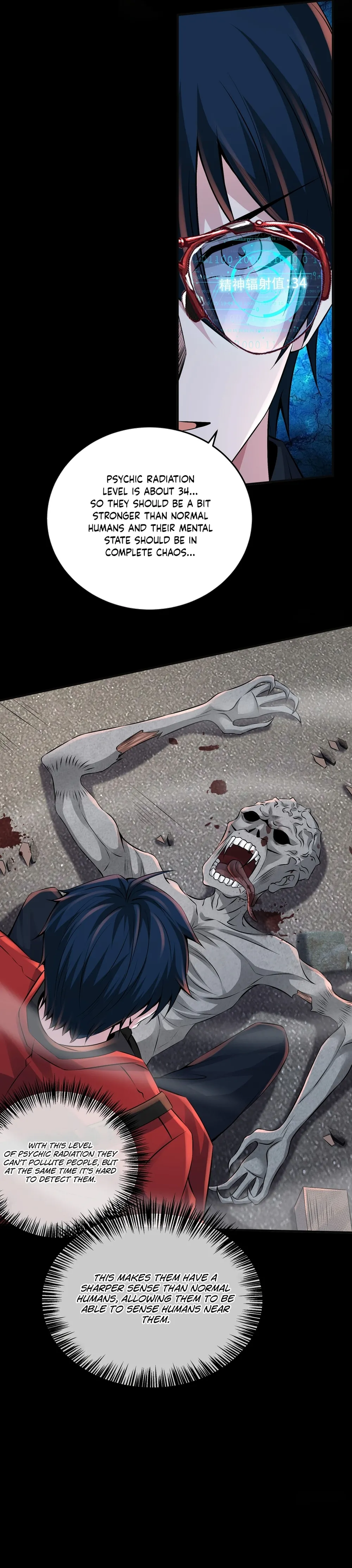 Since The Red Moon Appeared Chapter 131 Online - página 14