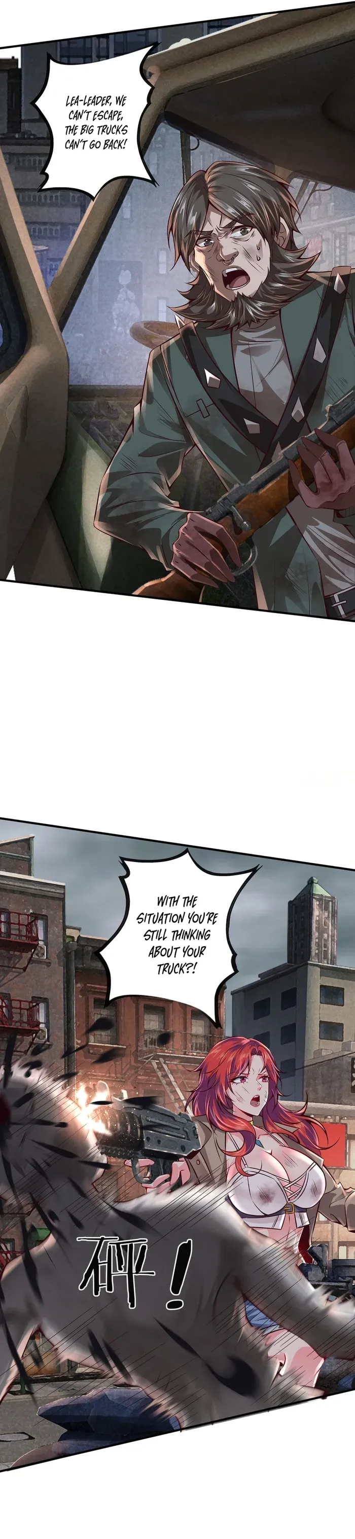 Since The Red Moon Appeared Chapter 132 Online - página 7