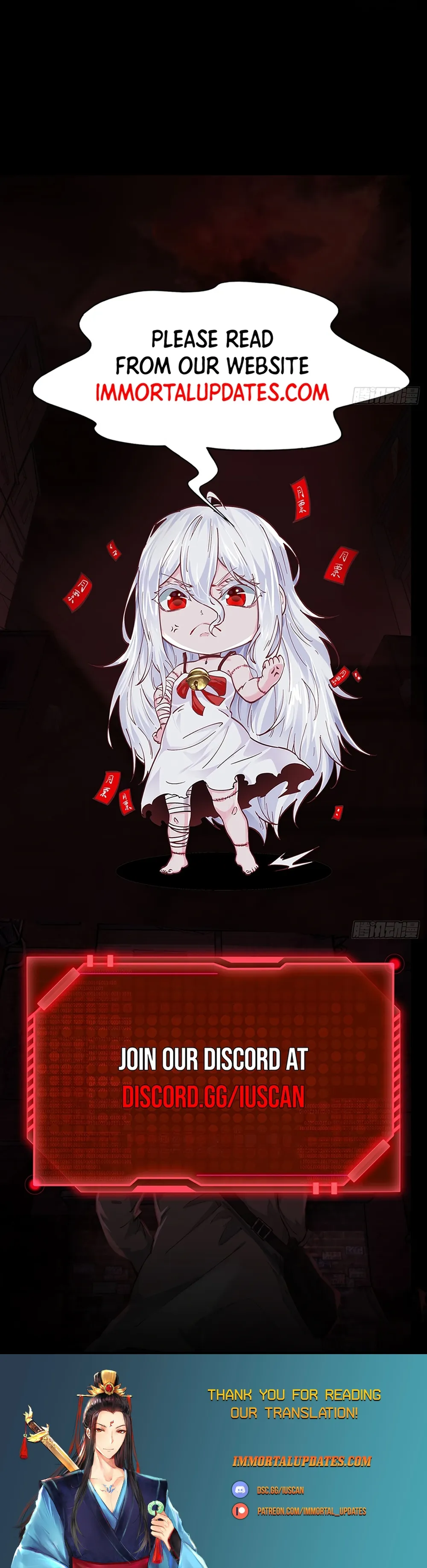 Since The Red Moon Appeared Chapter 134 Online - página 20