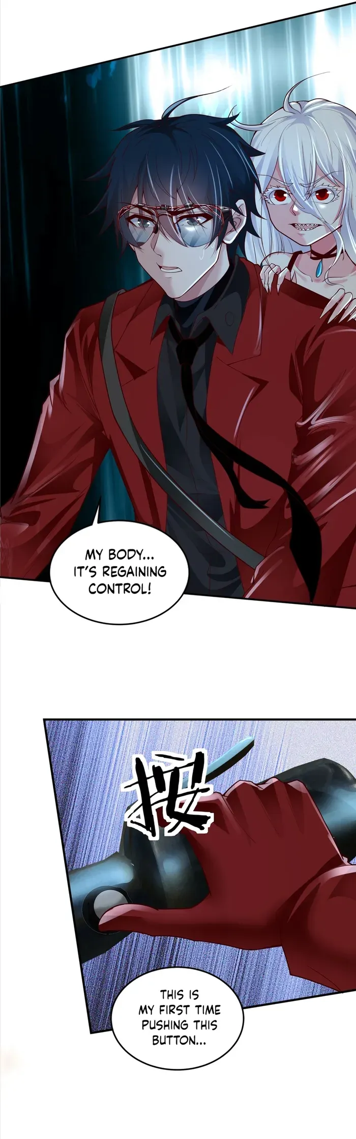 Since The Red Moon Appeared Chapter 136 Online - página 9