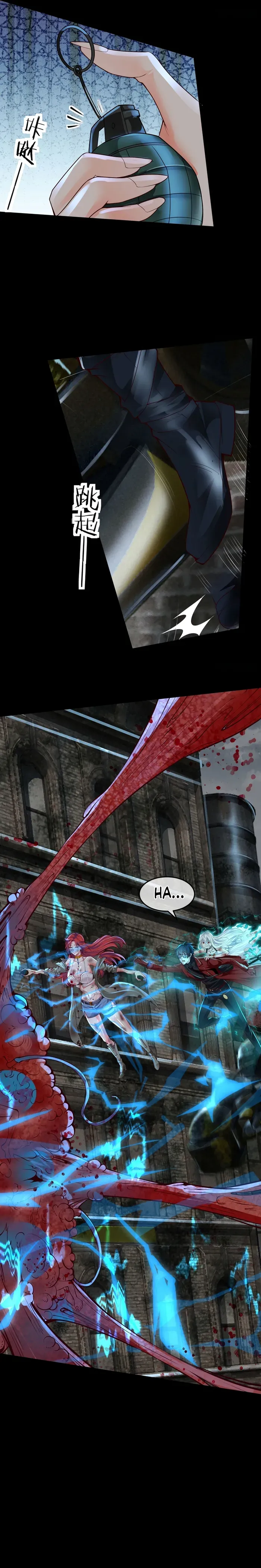 Since The Red Moon Appeared Chapter 136 Online - página 12