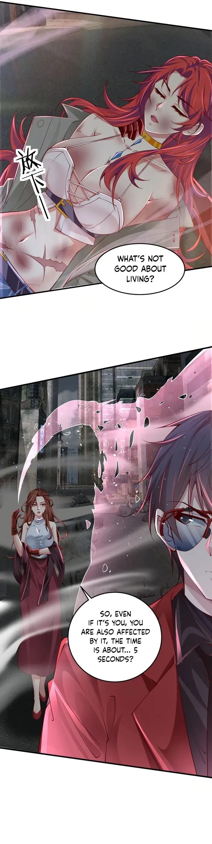 Since The Red Moon Appeared Chapter 136 Online - página 15