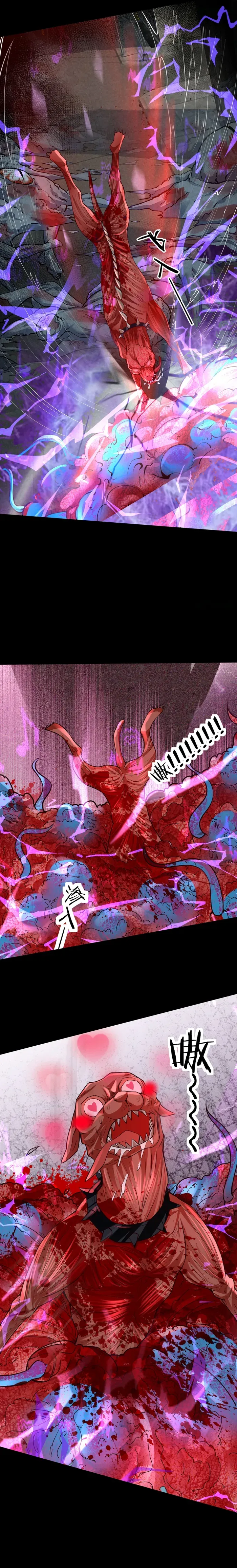 Since The Red Moon Appeared Chapter 138 Online - página 14
