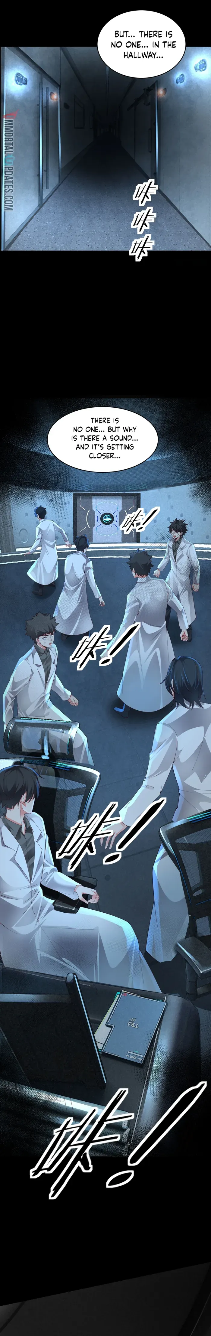 Since The Red Moon Appeared Chapter 139 Online - página 13