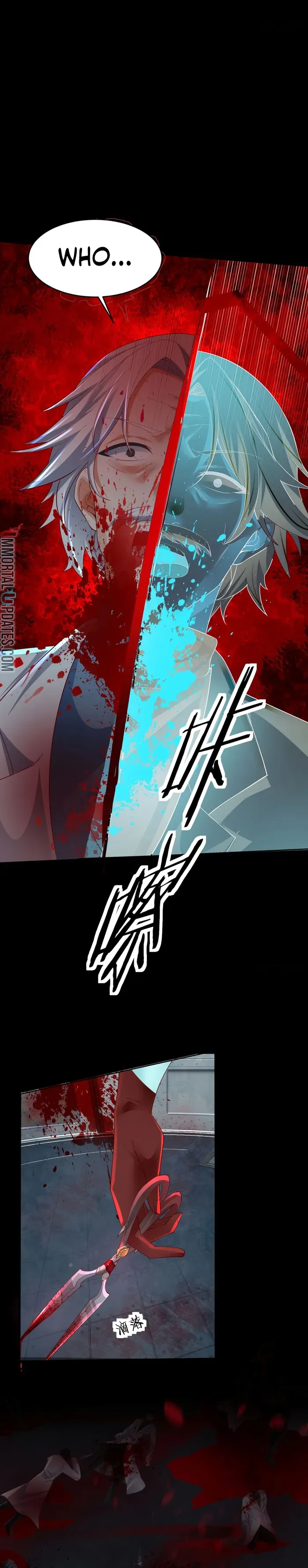 Since The Red Moon Appeared Chapter 139 Online - página 16