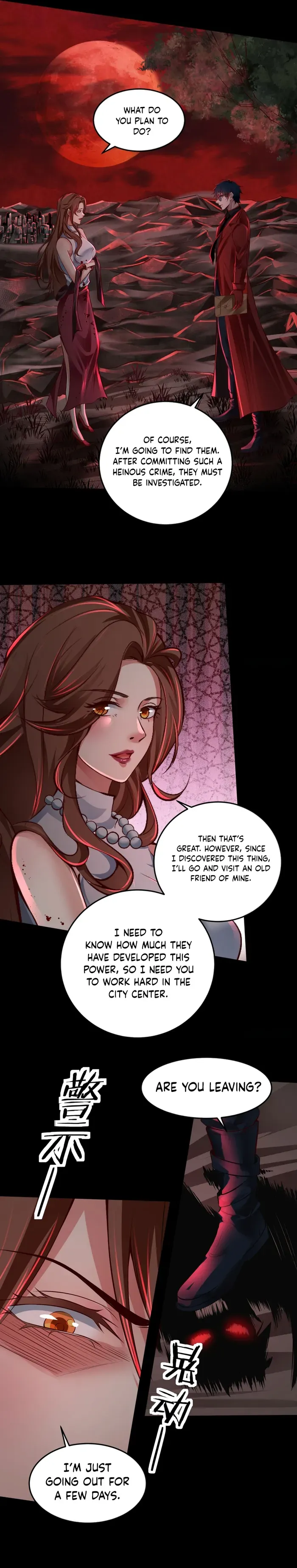 Since The Red Moon Appeared Chapter 142 Online - página 4