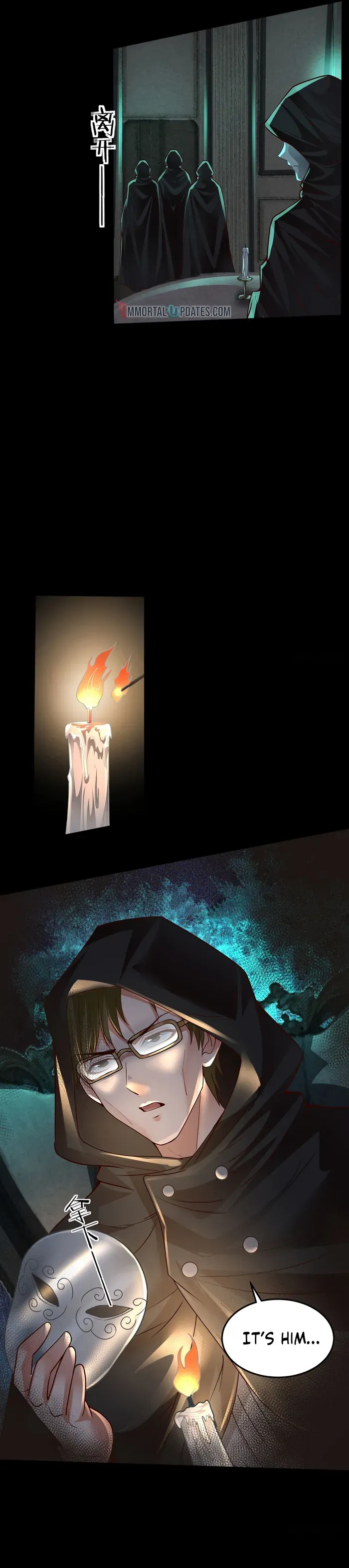 Since The Red Moon Appeared Chapter 143 Online - página 14