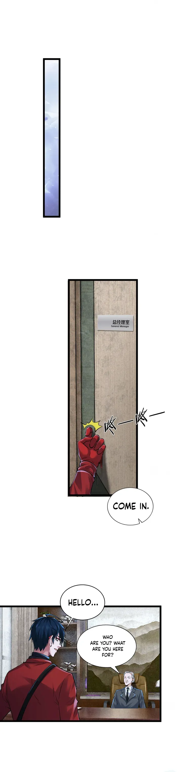 Since The Red Moon Appeared Chapter 145 Online - página 4