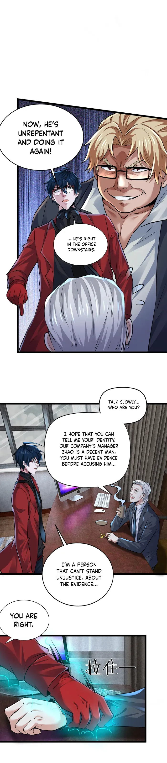 Since The Red Moon Appeared Chapter 145 Online - página 6