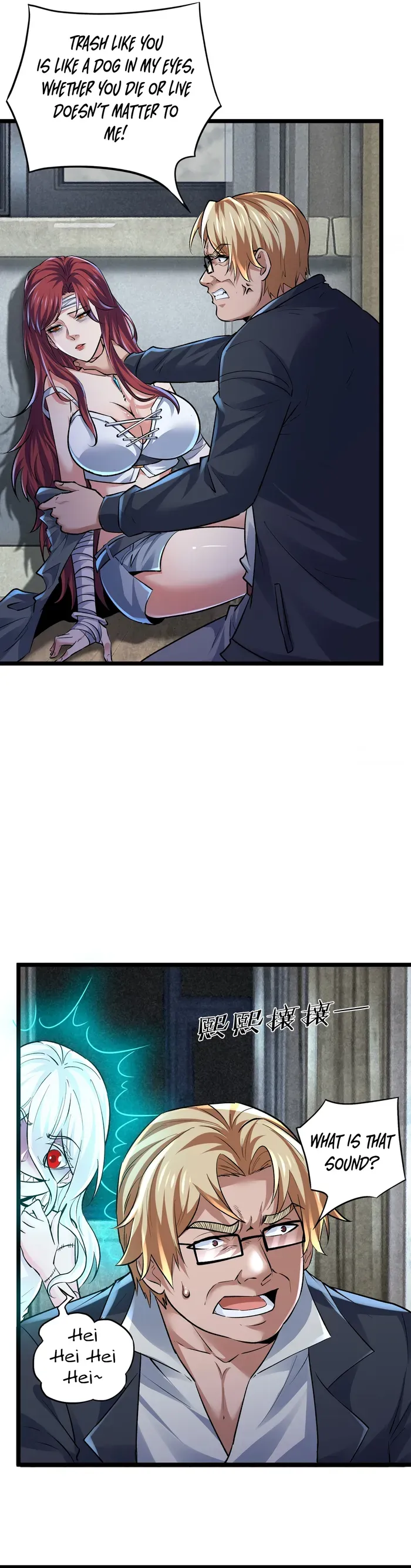 Since The Red Moon Appeared Chapter 145 Online - página 8