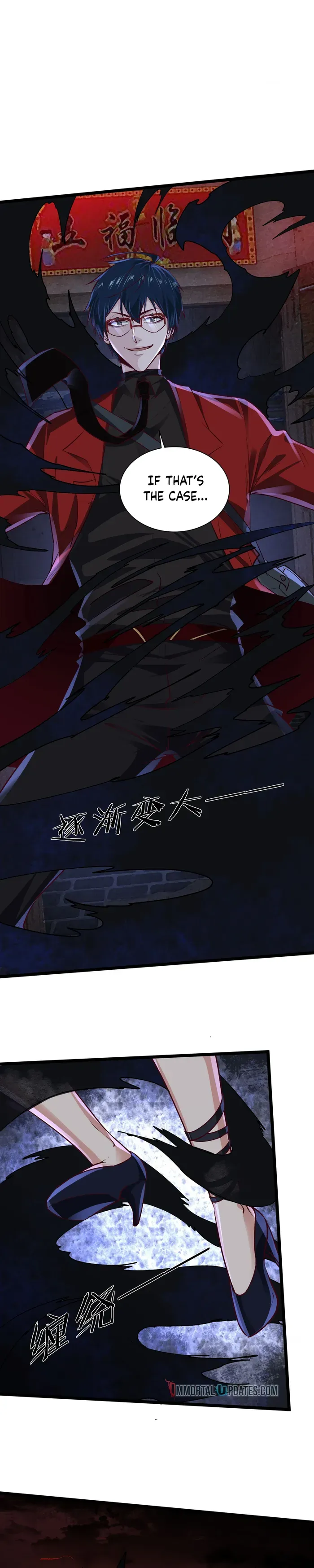 Since The Red Moon Appeared Chapter 149 Online - página 13