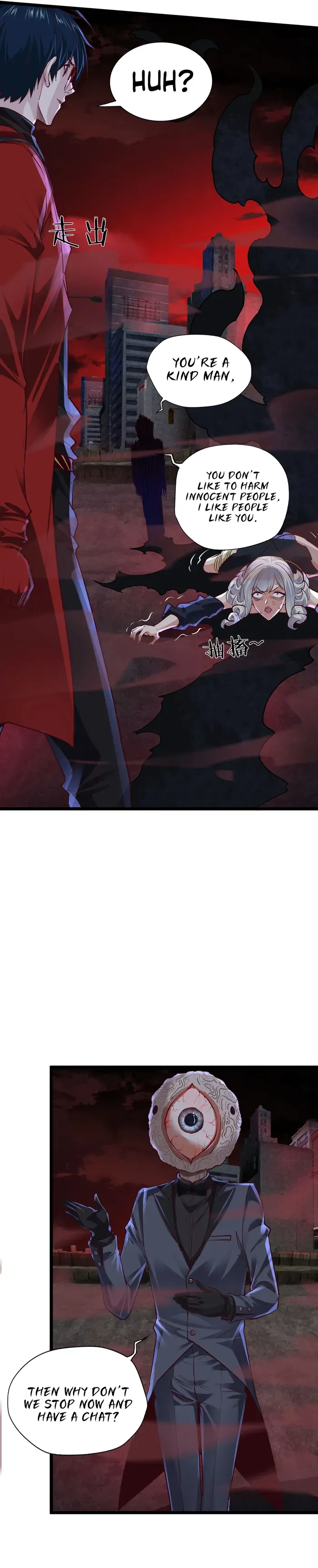 Since The Red Moon Appeared Chapter 149 Online - página 15
