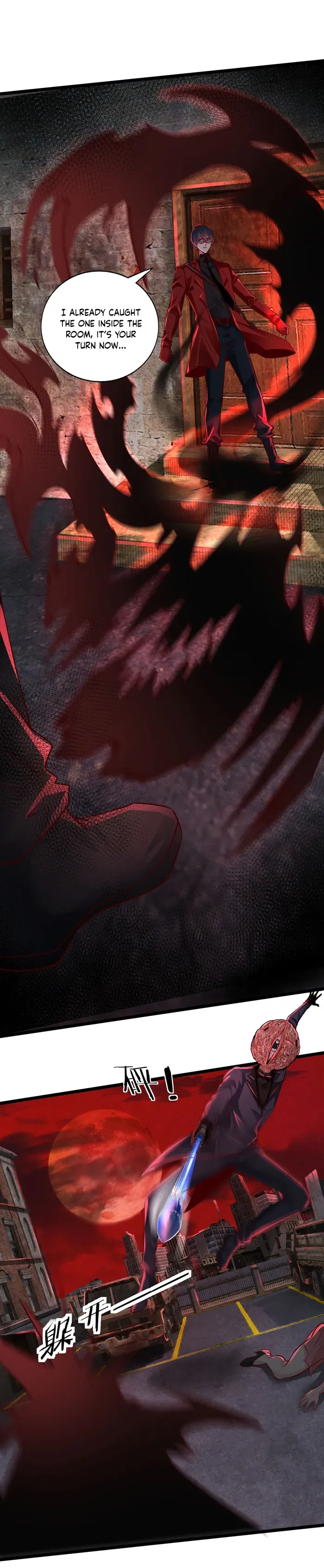 Since The Red Moon Appeared Chapter 151 Online - página 3
