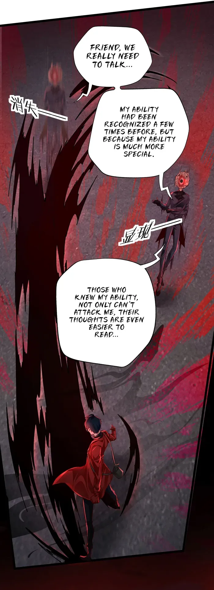 Since The Red Moon Appeared Chapter 151 Online - página 9