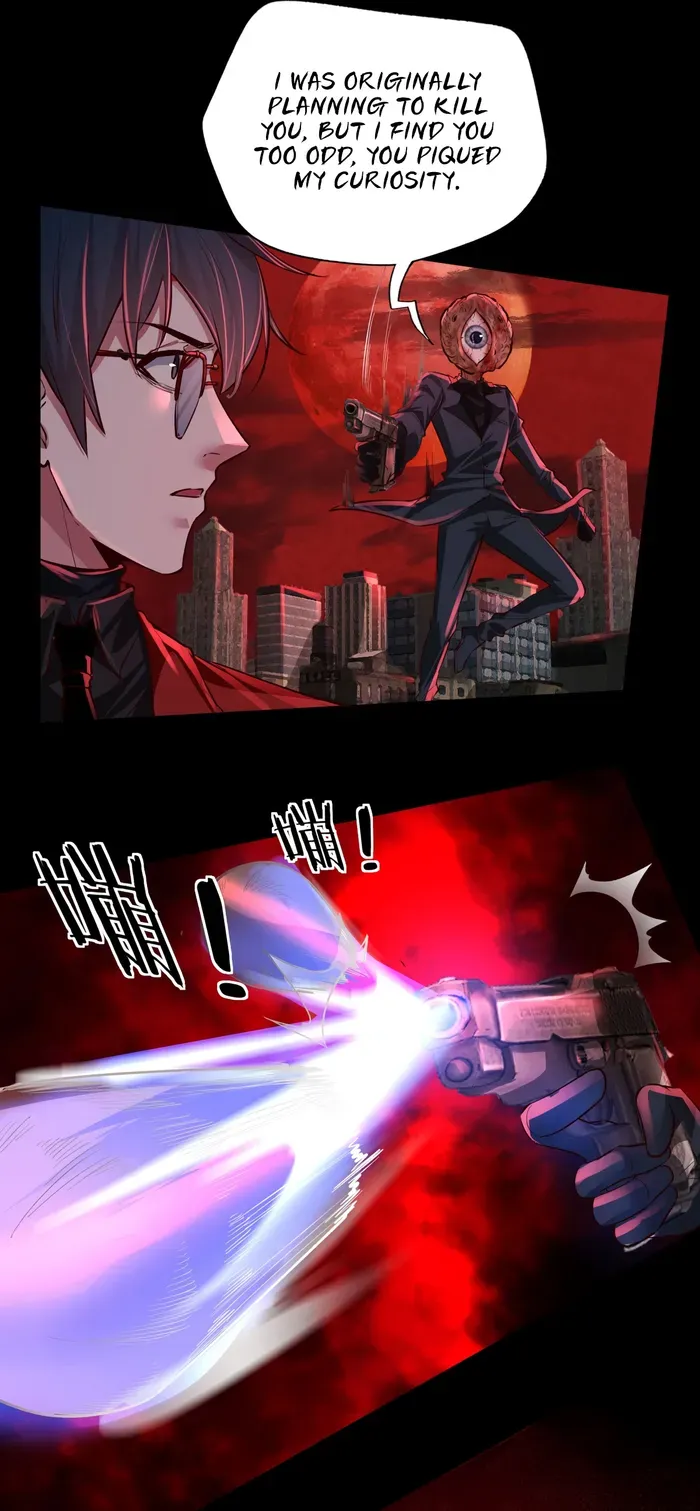 Since The Red Moon Appeared Chapter 151 Online - página 11
