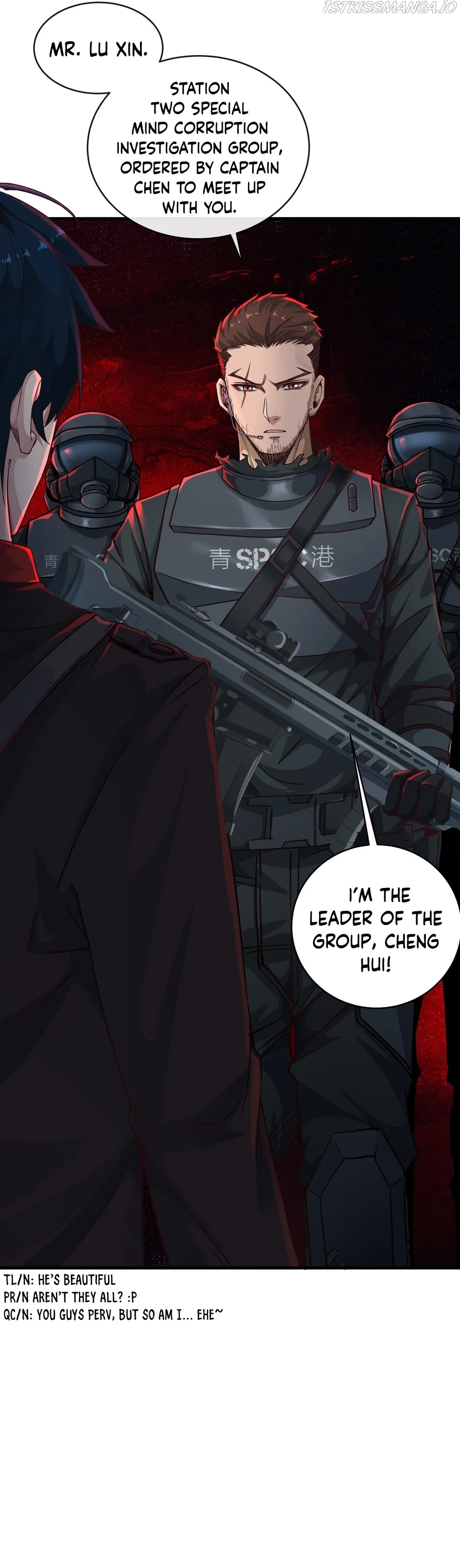 Since The Red Moon Appeared Chapter 16 Online - página 9