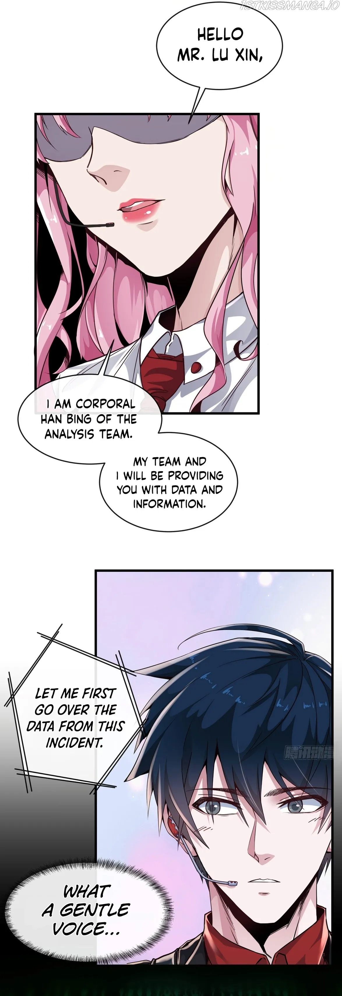 Since The Red Moon Appeared Chapter 16 Online - página 14