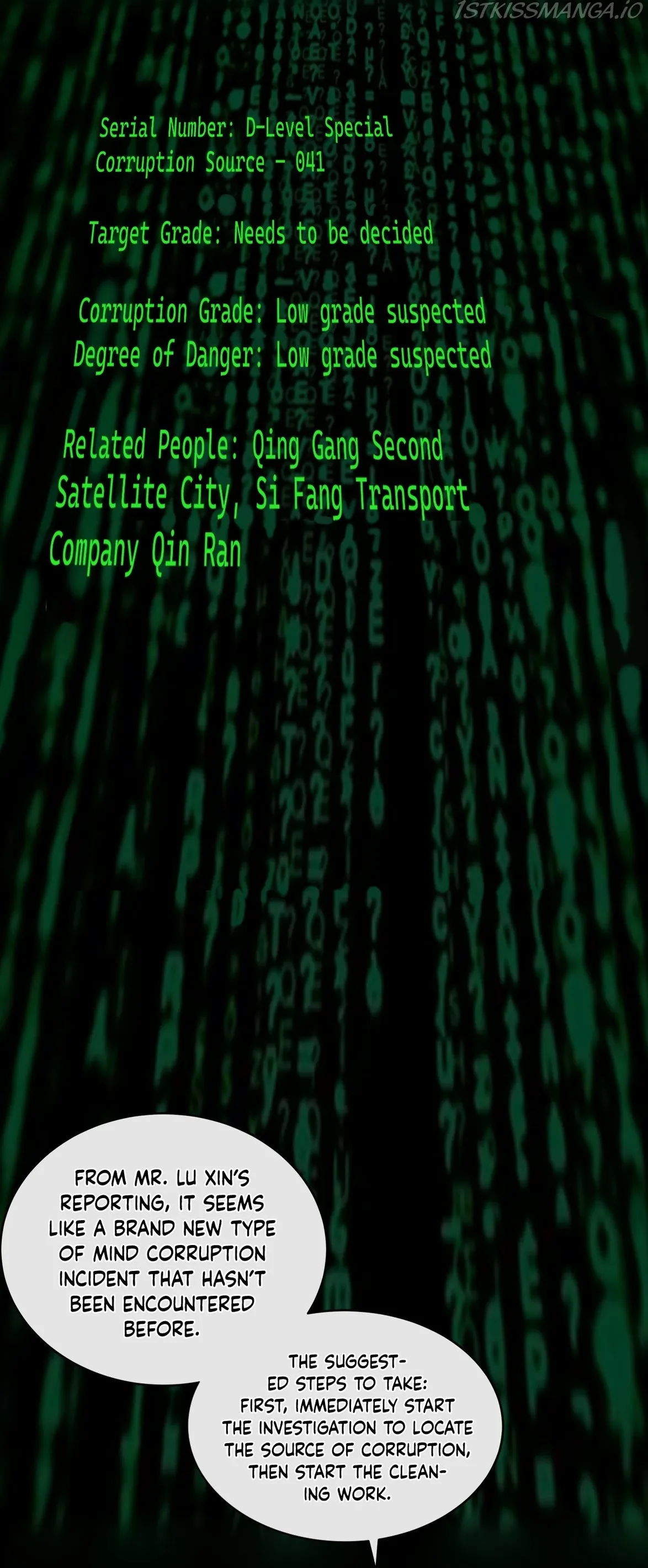 Since The Red Moon Appeared Chapter 16 Online - página 15