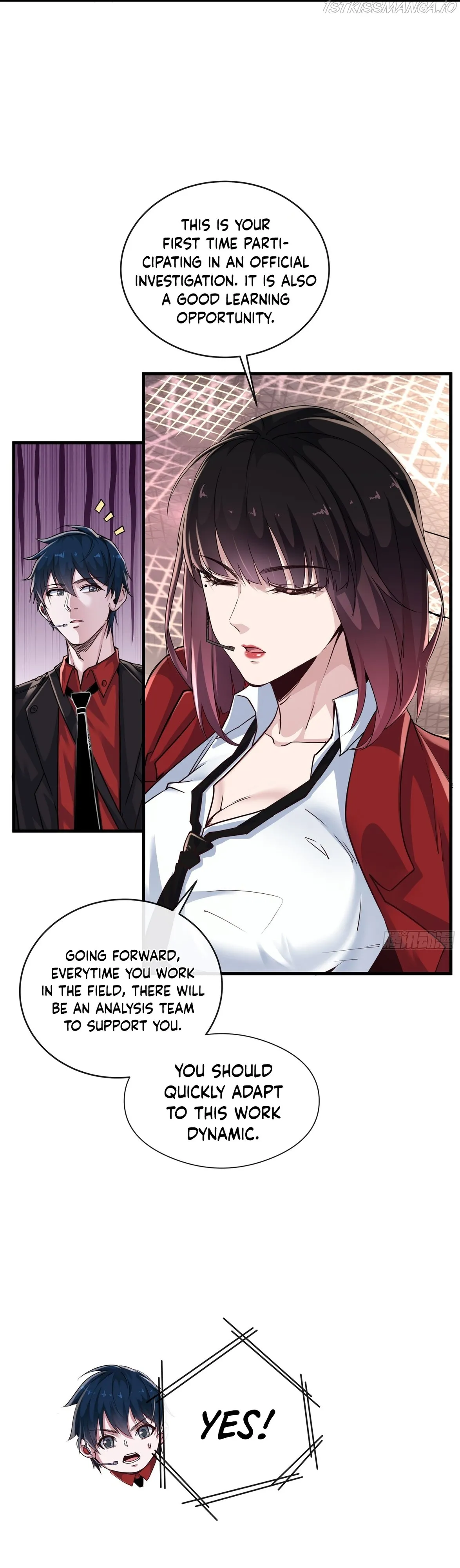 Since The Red Moon Appeared Chapter 16 Online - página 18