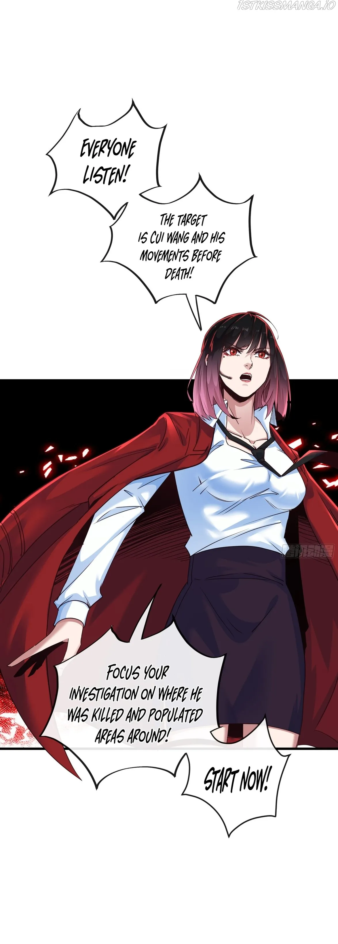 Since The Red Moon Appeared Chapter 16 Online - página 25