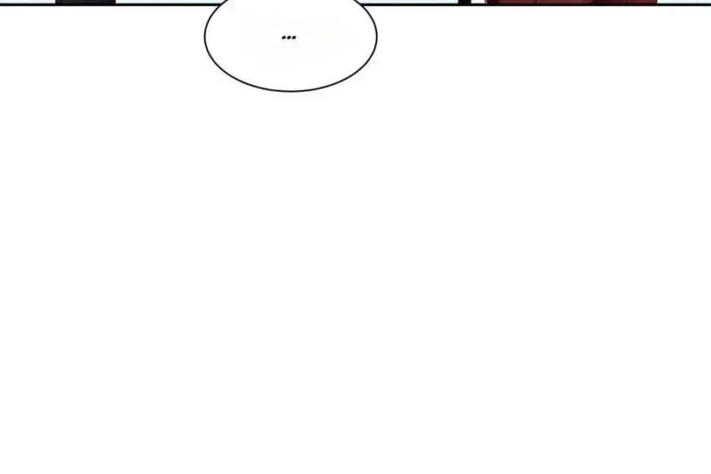 Since The Red Moon Appeared Chapter 162 Online - página 24