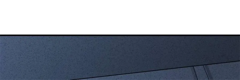 Since The Red Moon Appeared Chapter 163 Online - página 42