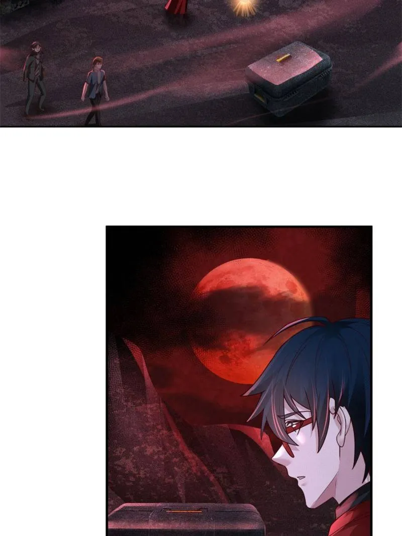Since The Red Moon Appeared Chapter 163 Online - página 46