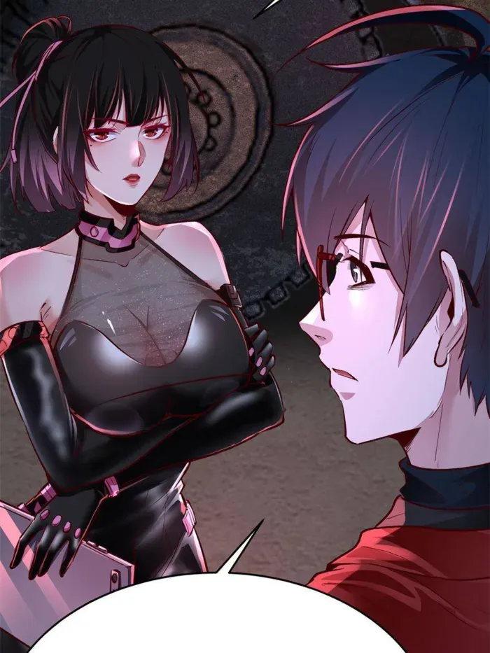 Since The Red Moon Appeared Chapter 164 Online - página 25