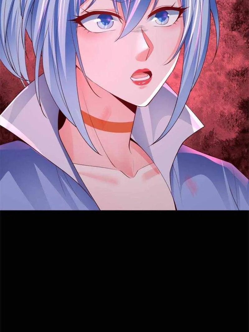 Since The Red Moon Appeared Chapter 171 Online - página 41