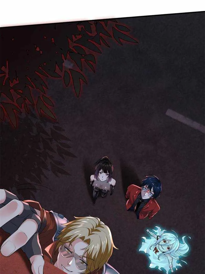 Since The Red Moon Appeared Chapter 171 Online - página 47