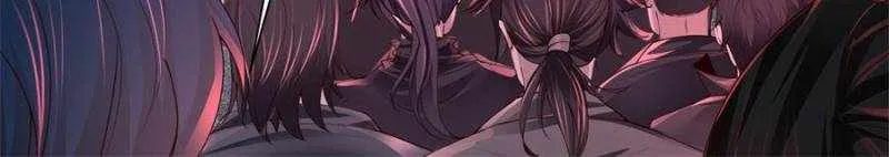 Since The Red Moon Appeared Chapter 171 Online - página 56