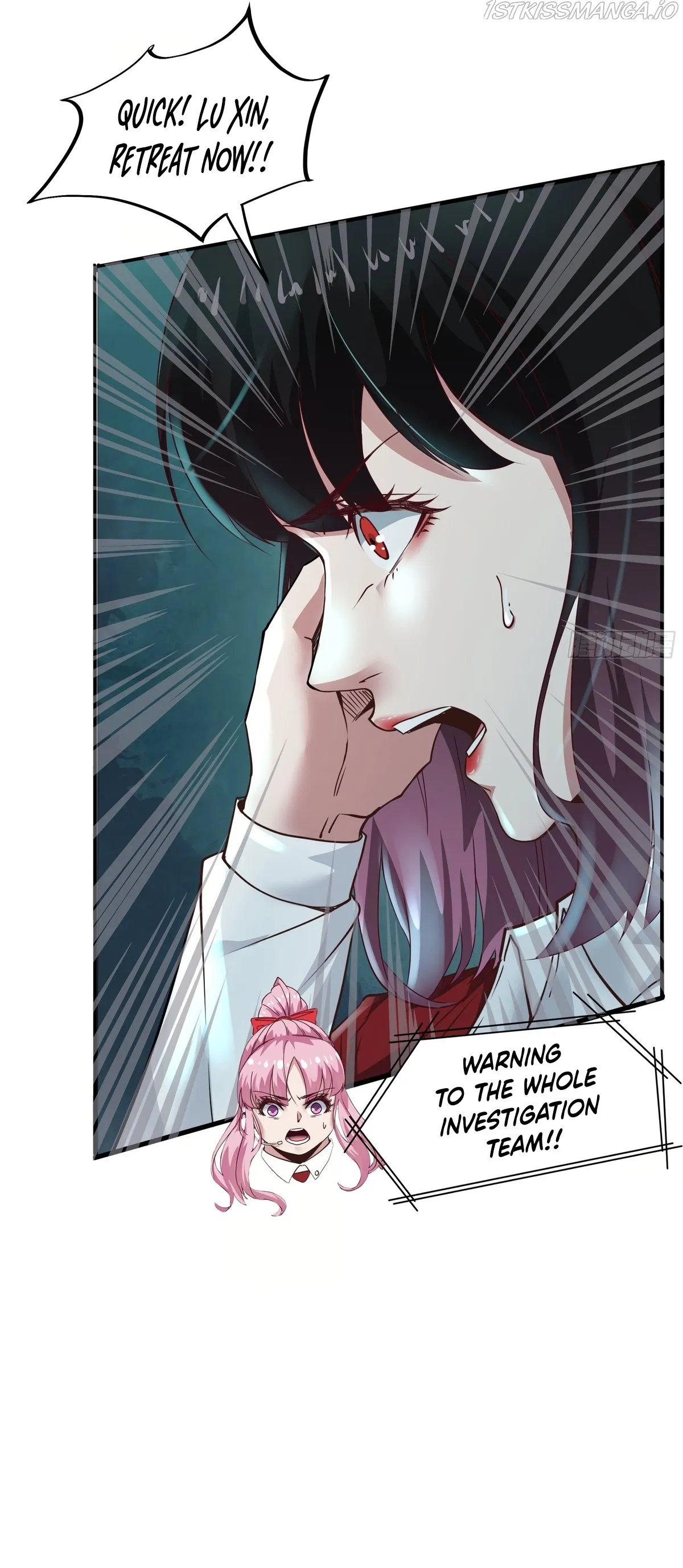 Since The Red Moon Appeared Chapter 18 Online - página 14