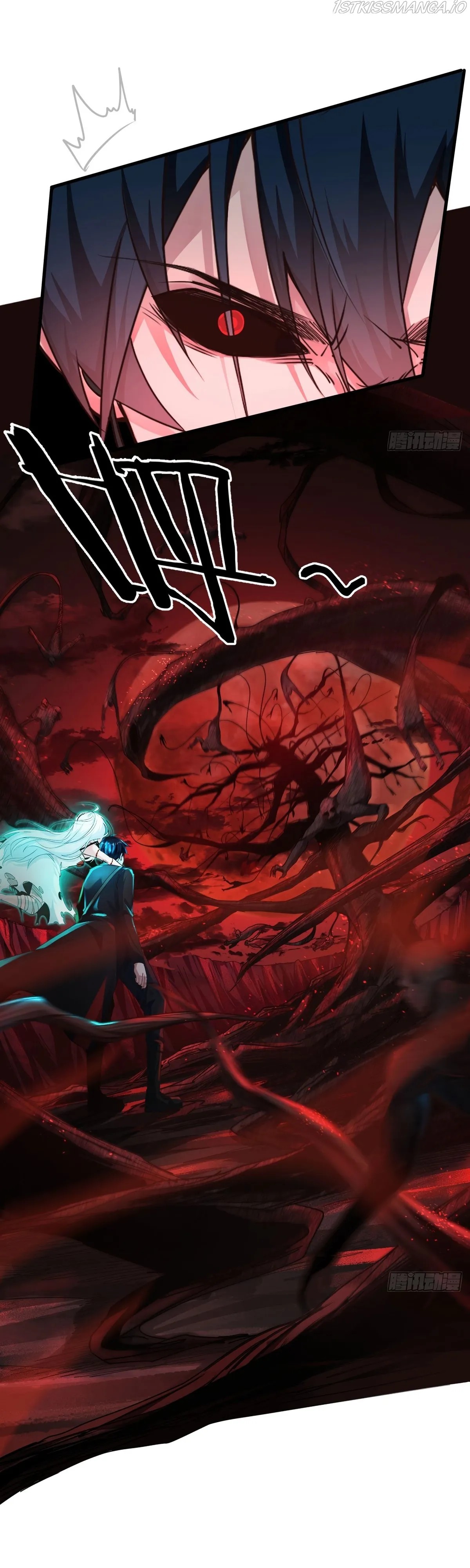 Since The Red Moon Appeared Chapter 19 Online - página 22