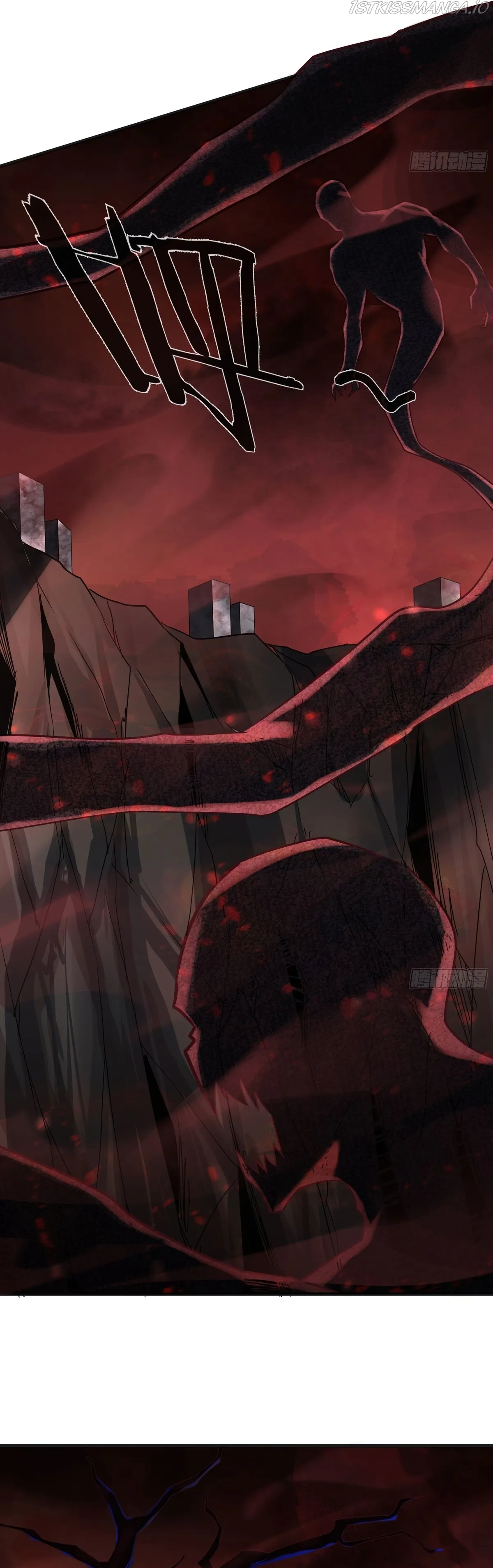 Since The Red Moon Appeared Chapter 19 Online - página 26