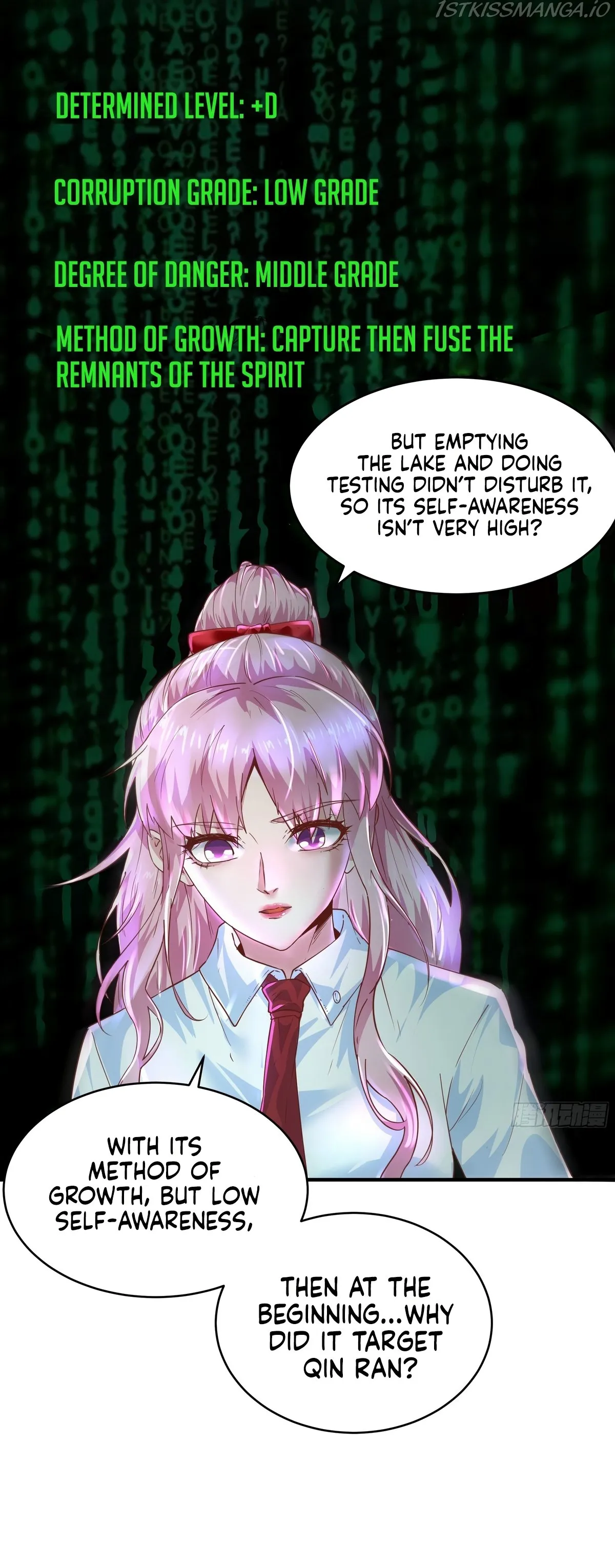 Since The Red Moon Appeared Chapter 20 Online - página 11