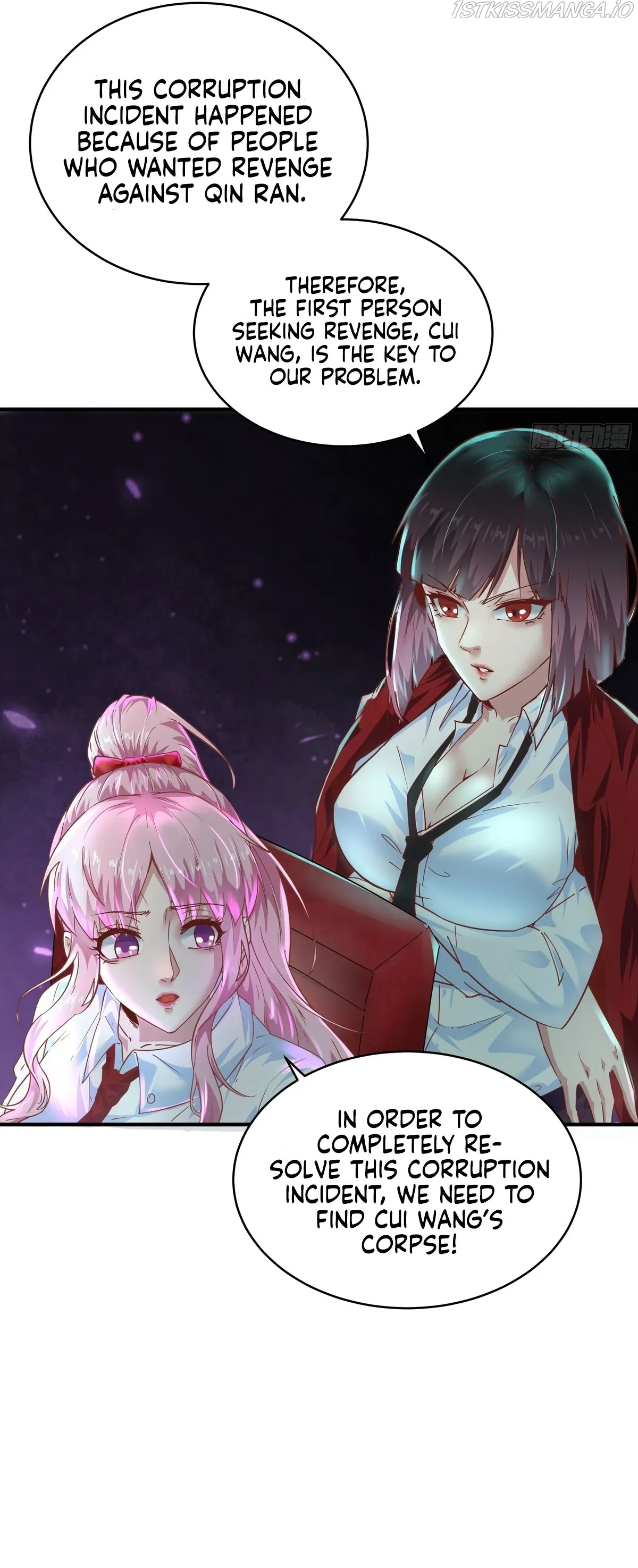 Since The Red Moon Appeared Chapter 20 Online - página 12