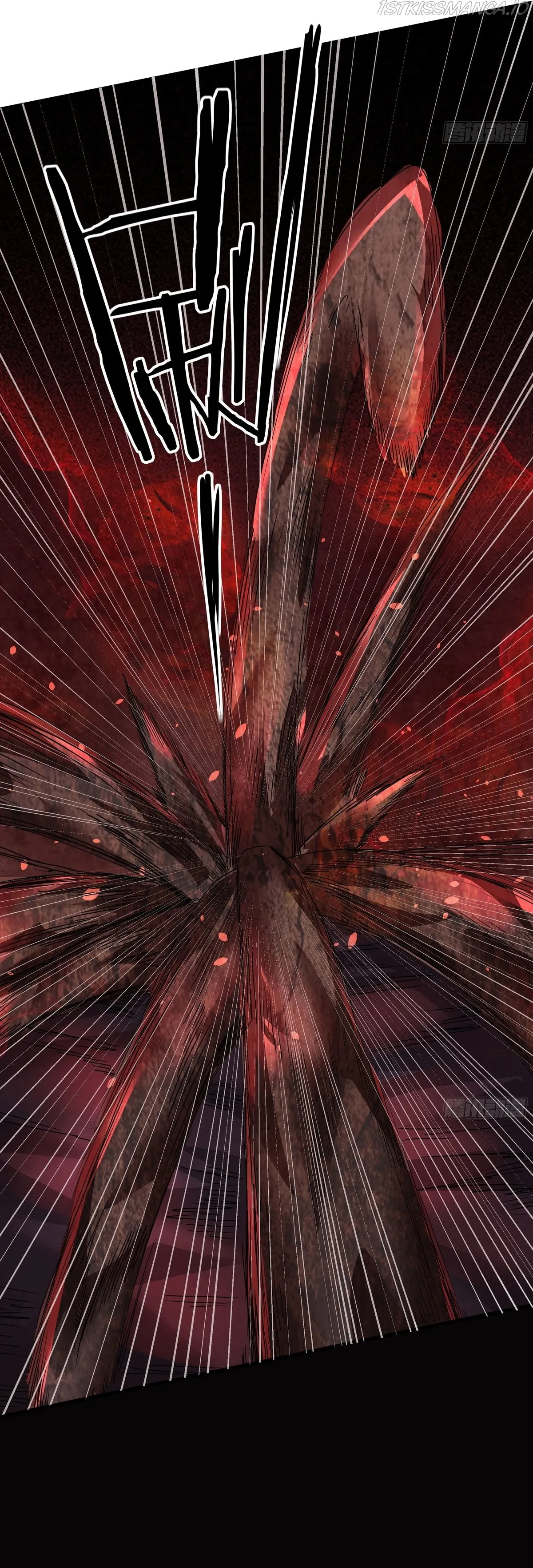 Since The Red Moon Appeared Chapter 20 Online - página 20