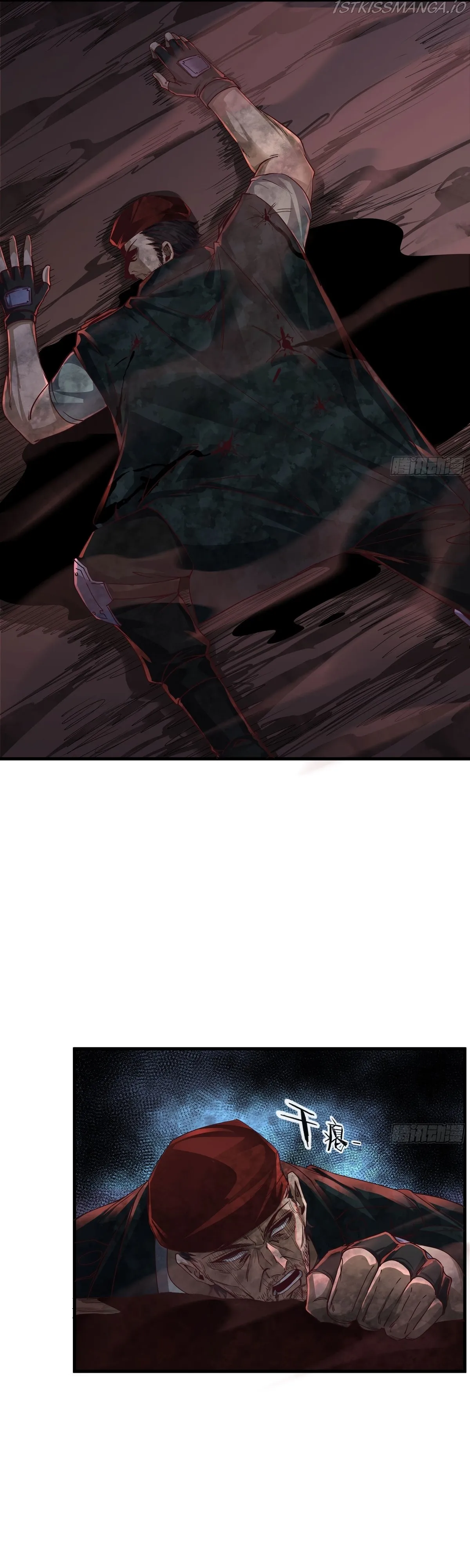 Since The Red Moon Appeared Chapter 21 Online - página 13