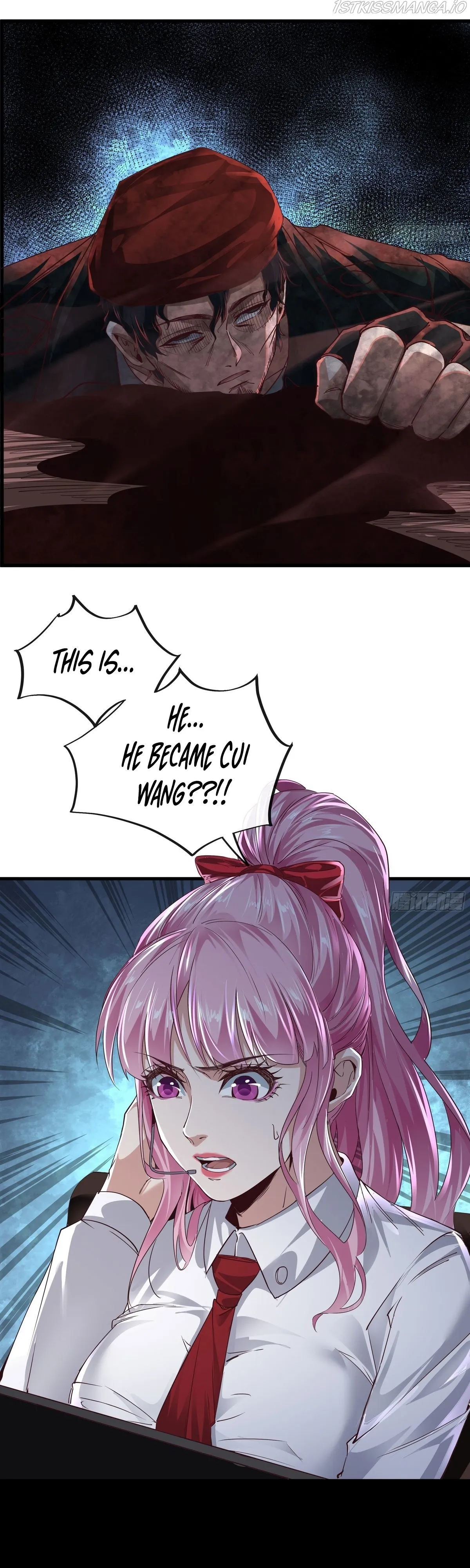 Since The Red Moon Appeared Chapter 21 Online - página 14