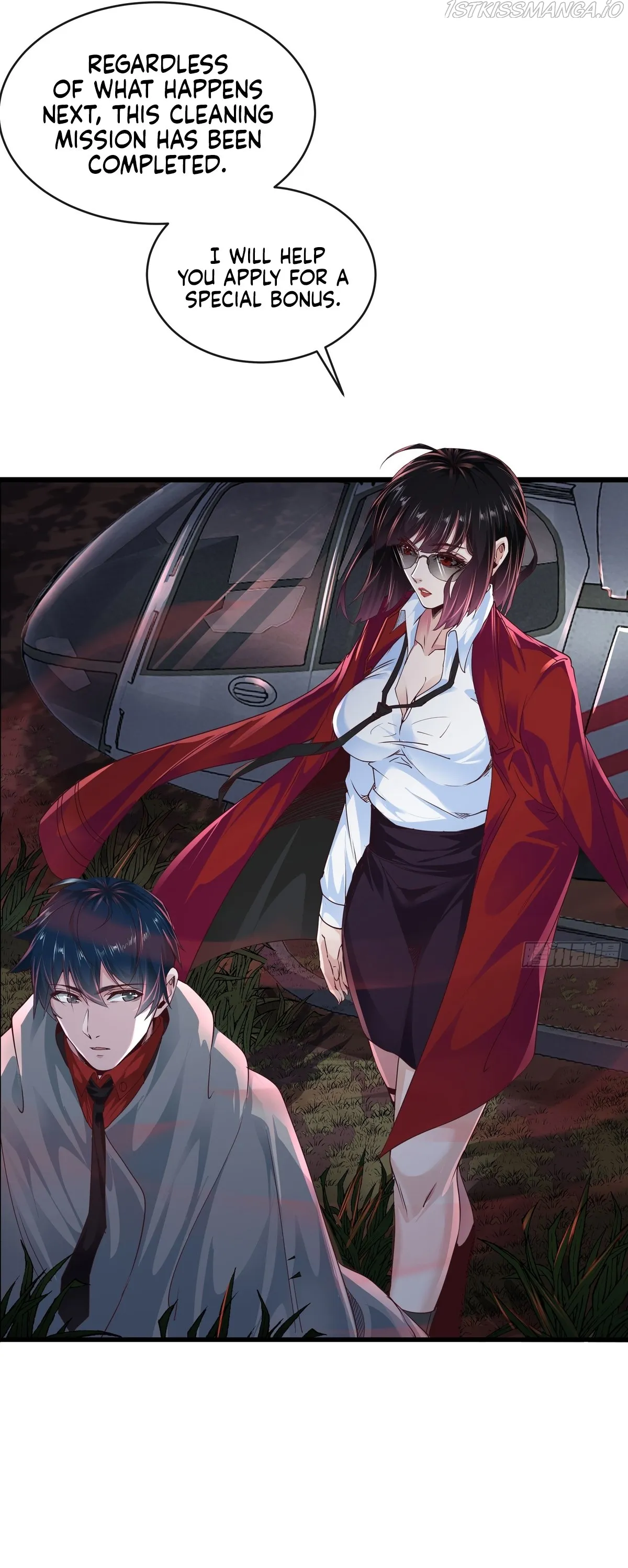 Since The Red Moon Appeared Chapter 21 Online - página 19