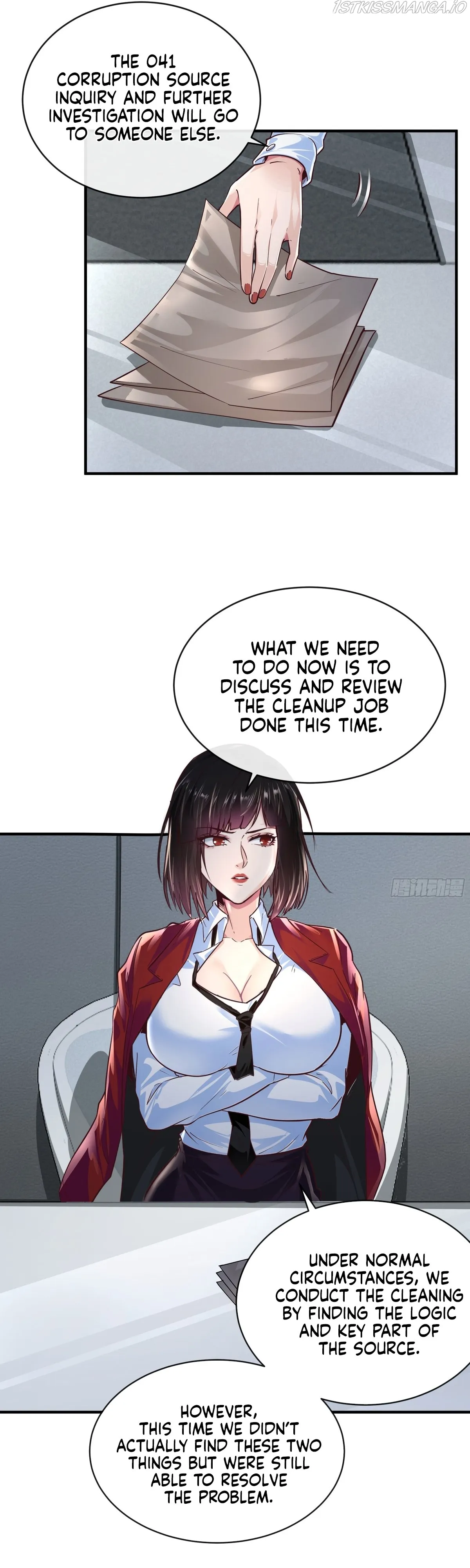 Since The Red Moon Appeared Chapter 21 Online - página 35