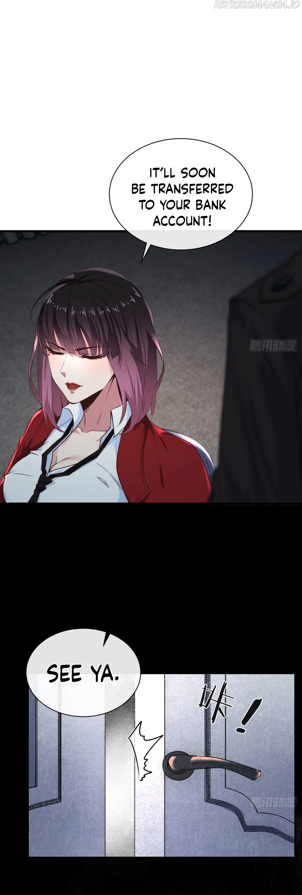 Since The Red Moon Appeared Chapter 22 Online - página 14
