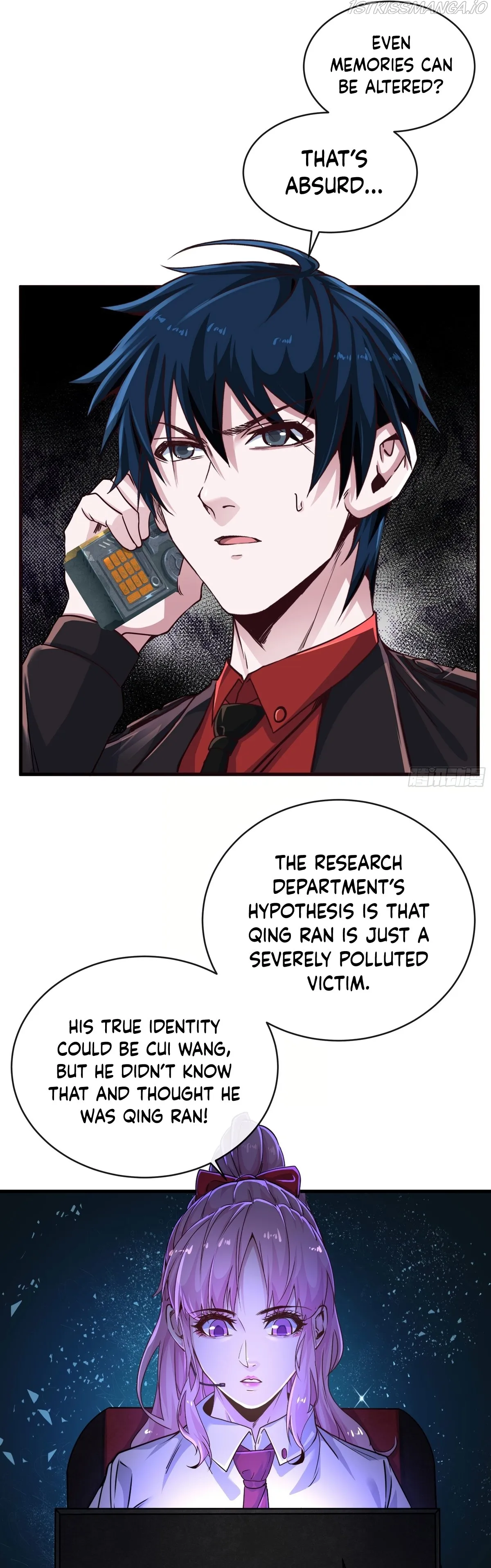 Since The Red Moon Appeared Chapter 23 Online - página 8
