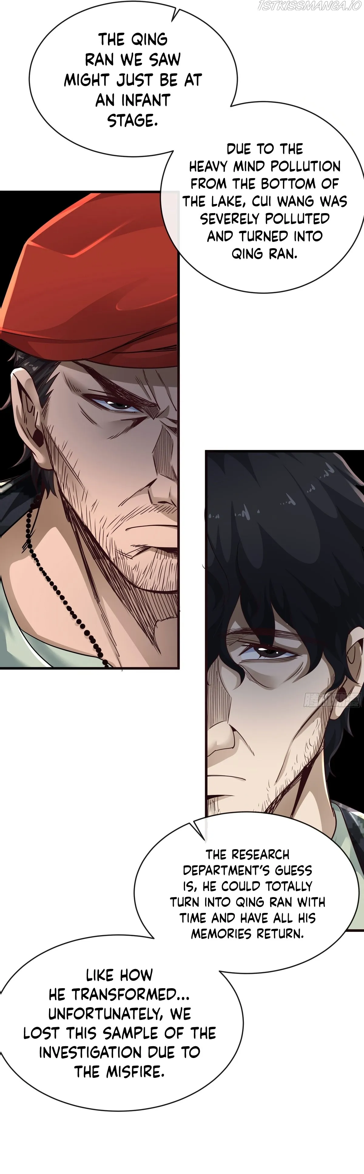 Since The Red Moon Appeared Chapter 23 Online - página 11