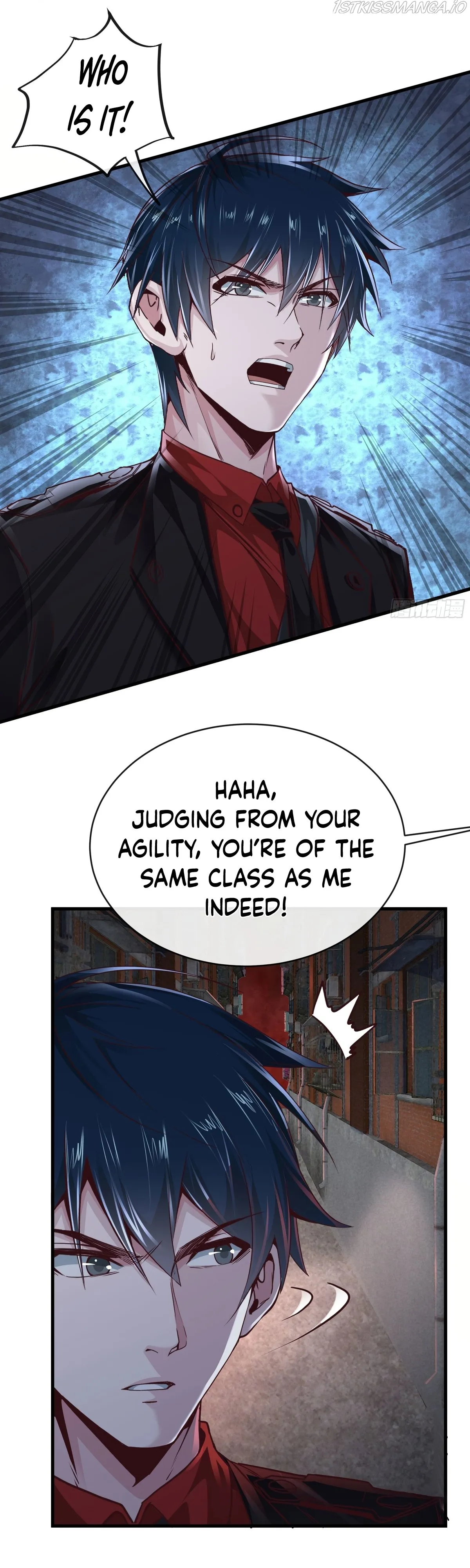 Since The Red Moon Appeared Chapter 23 Online - página 19