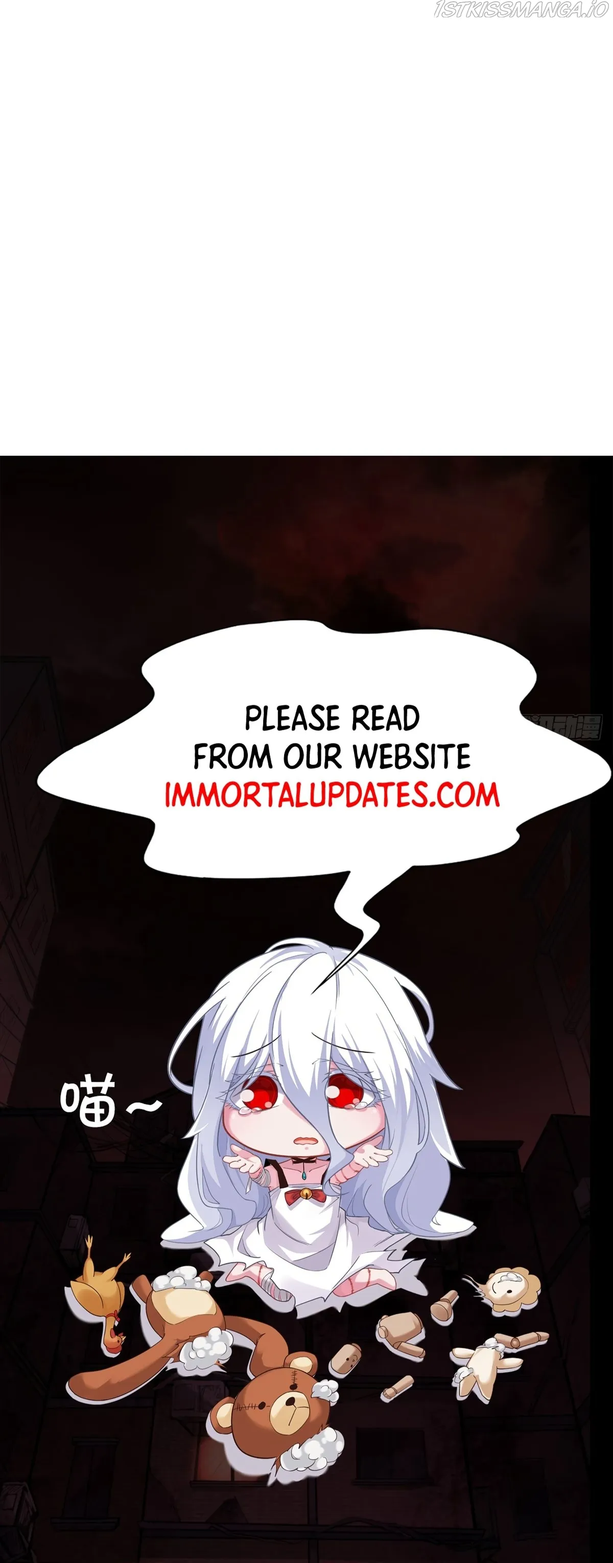 Since The Red Moon Appeared Chapter 23 Online - página 36