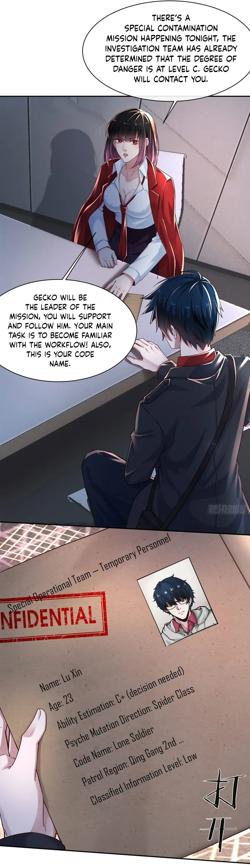 Since The Red Moon Appeared Chapter 26 Online - página 4