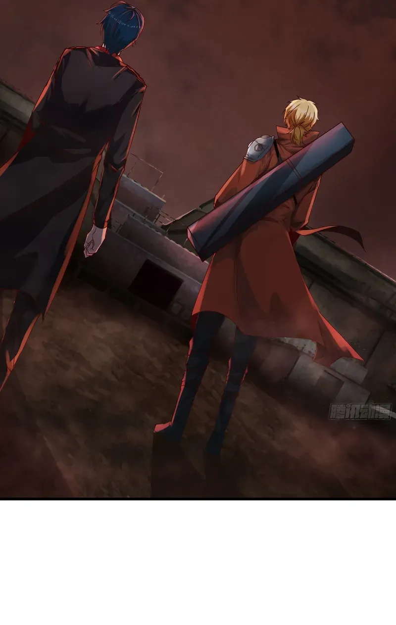 Since The Red Moon Appeared Chapter 26 Online - página 9