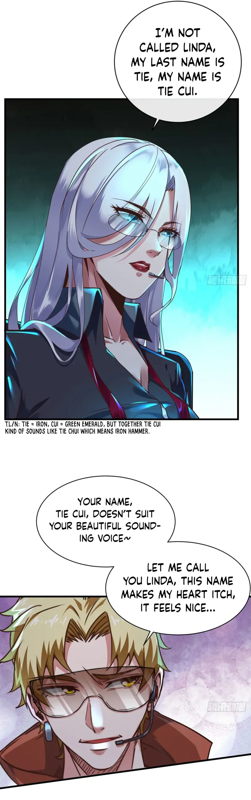 Since The Red Moon Appeared Chapter 26 Online - página 14